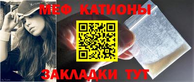 MDMA Premium VHQ Комсомольск-на-Амуре