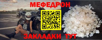 ешки Конаково