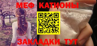 MDMA Premium VHQ Комсомольск-на-Амуре