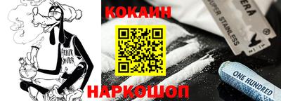 крисы Краснознаменск