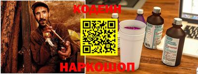 гашиш Коммунар