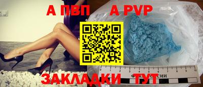 MDMA Premium VHQ Комсомольск-на-Амуре