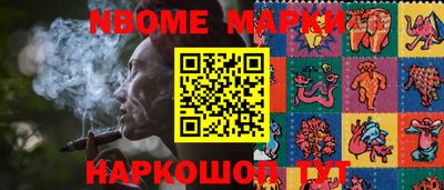 таблы Краснодар
