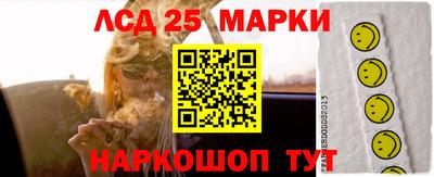 ешки Конаково