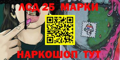 MDMA Premium VHQ Комсомольск-на-Амуре