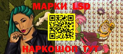 ешки Конаково