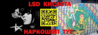 ешки Конаково
