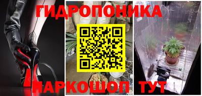 MDMA Premium VHQ Комсомольск-на-Амуре