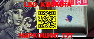 ешки Конаково