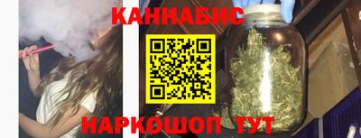 крисы Краснознаменск