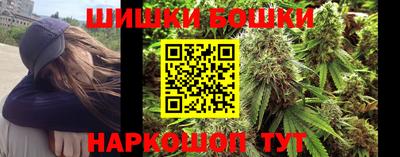 ешки Конаково
