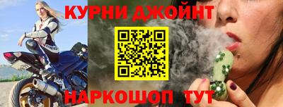 MDMA Premium VHQ Комсомольск-на-Амуре