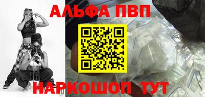 ешки Конаково