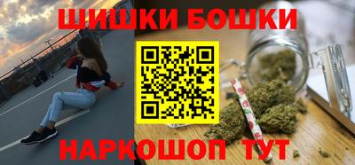 ешки Конаково