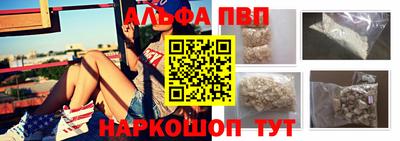 MDMA Premium VHQ Комсомольск-на-Амуре