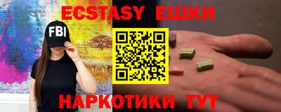 гашиш Коммунар