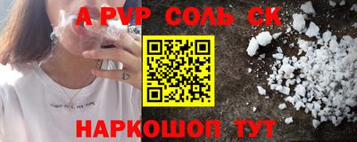 MDMA Premium VHQ Краснокаменск