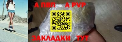 гашиш Коммунар