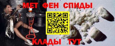 гашиш Коммунар