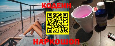 MDMA Premium VHQ Краснокаменск