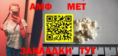 MDMA Premium VHQ Комсомольск-на-Амуре