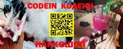 MDMA Premium VHQ Краснокаменск