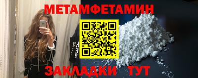 MDMA Premium VHQ Краснокаменск