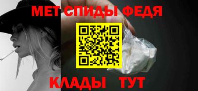 MDMA Premium VHQ Краснокаменск