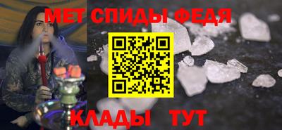 MDMA Premium VHQ Краснокаменск