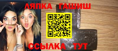 MDMA Premium VHQ Краснокаменск