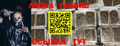 MDMA Premium VHQ Краснокаменск