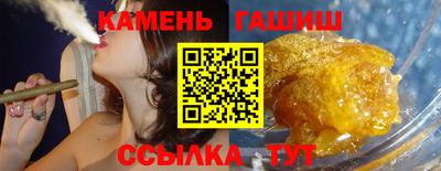 MDMA Premium VHQ Комсомольск-на-Амуре