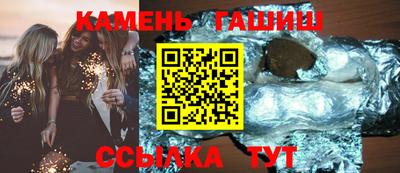 MDMA Premium VHQ Краснокаменск