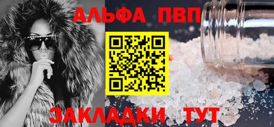 ешки Конаково