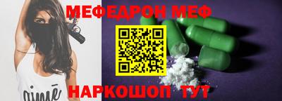 MDMA Premium VHQ Комсомольск-на-Амуре