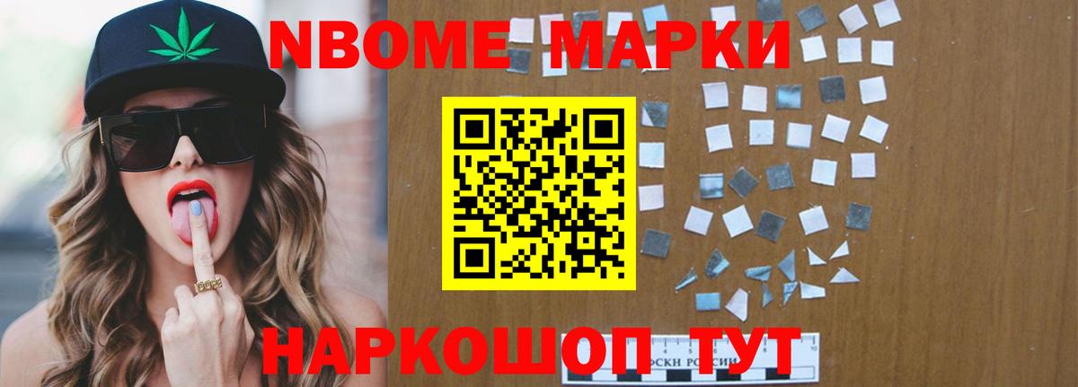 Кемерово  LSD-25 экстази кислота  Вход с VPN  LSD-25 экстази кислота 